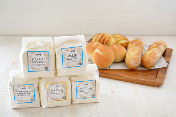 お試しに最適！250gパック