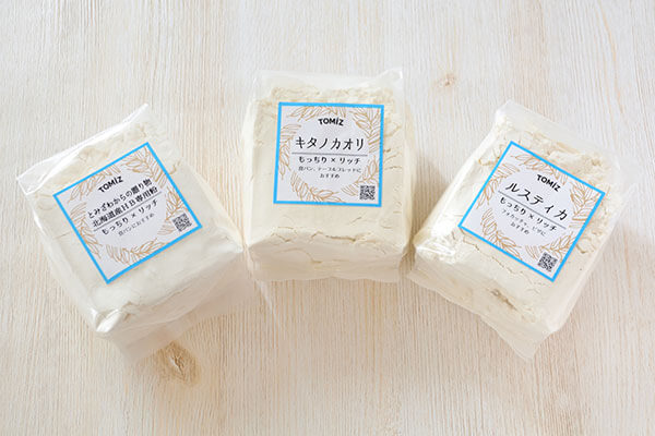 特化した強力粉ほどその魅力あり！