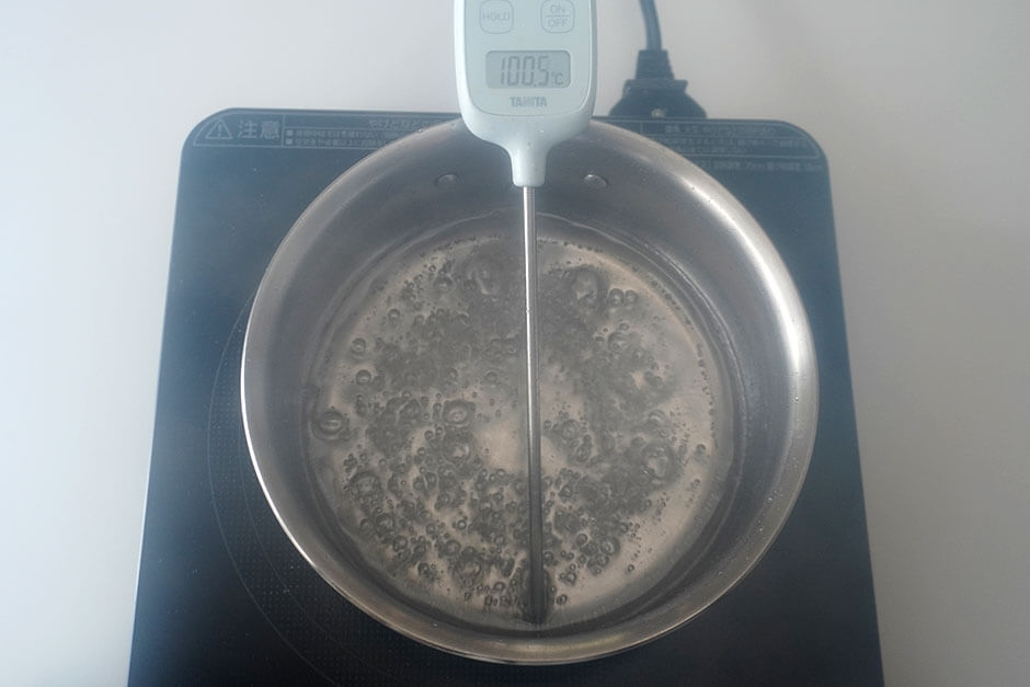 100～105°C