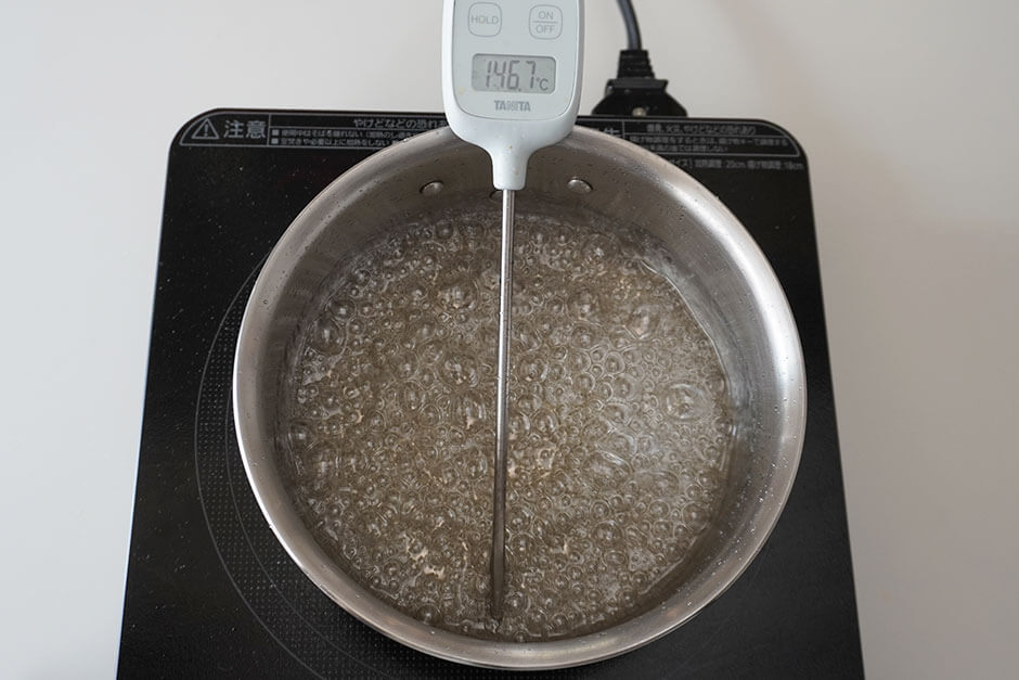140～150°C