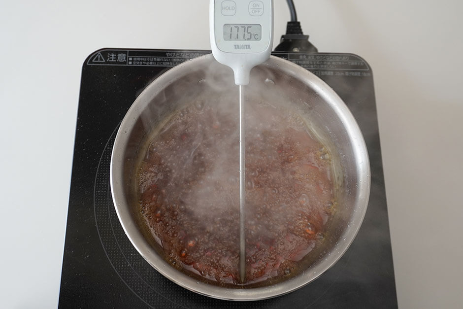 165～180°C