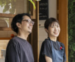 OYATSUYA SUN