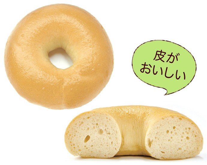 フランスパン用準強力粉リスドォル